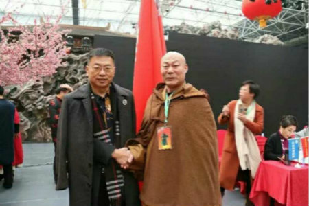 世界关公文化领袖论坛暨迎新春关公文化文艺晚会在北京隆重举行