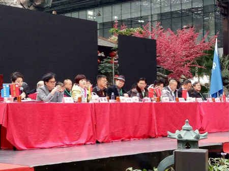 世界关公文化领袖论坛暨迎新春关公文化文艺晚会在北京隆重举行