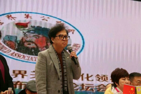世界关公文化领袖论坛暨迎新春关公文化文艺晚会在北京隆重举行