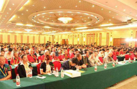 手拉手世界华人姓氏家族俱乐部在北京成立