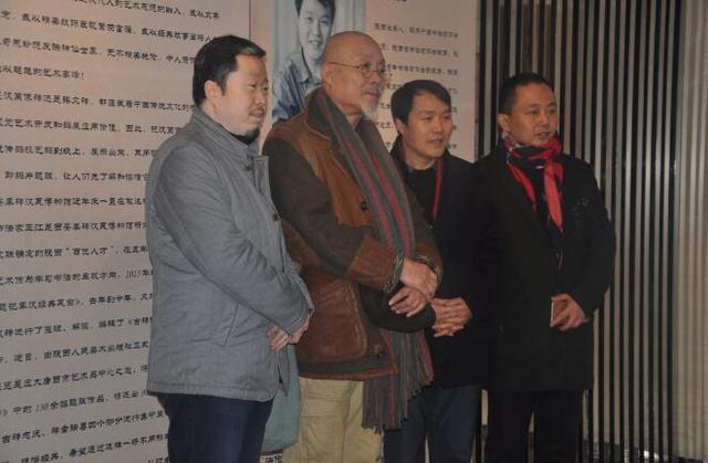 《古砖瑞相》 新书发布会暨王江汉砖拓片题跋展成功举办