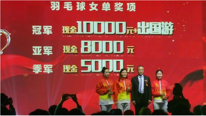 正大集团农牧食品企业(中国)河南区域2018年迎新晚会圆满落幕