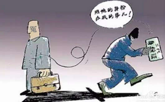 大学生莫名获“罪” 萧山警方何时纠错?