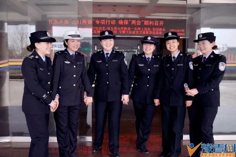 最美警察：巾帼丹心铸警魂——记渑池县公安局经侦大队副大队长段
