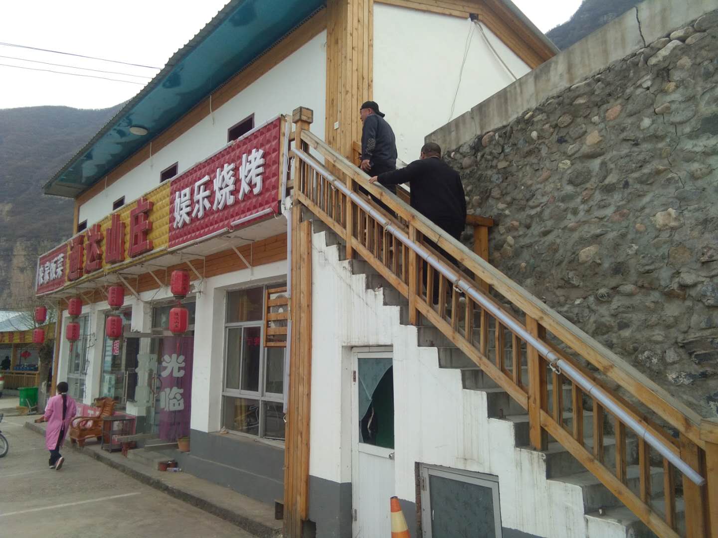 野三坡百里峡景区索道旅游食宿第一家：通达山庄（图文）