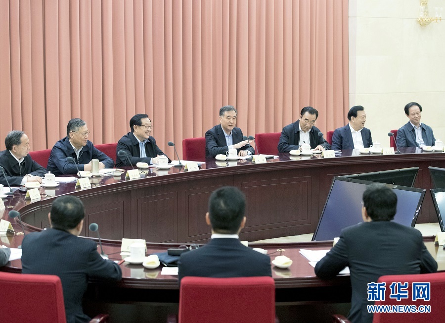 汪洋：把双周协商座谈会坚持好完善好发展好