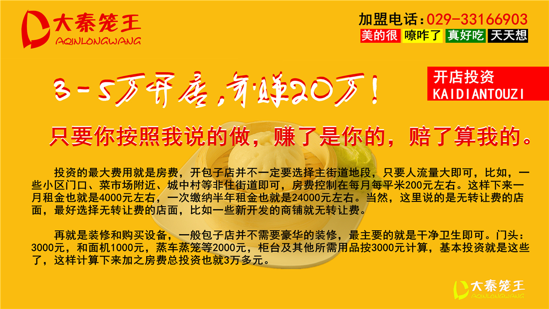 飬翪ӵ꣡