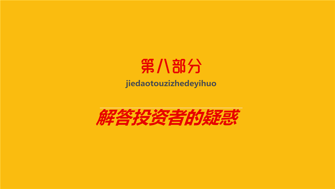 飬翪ӵ꣡