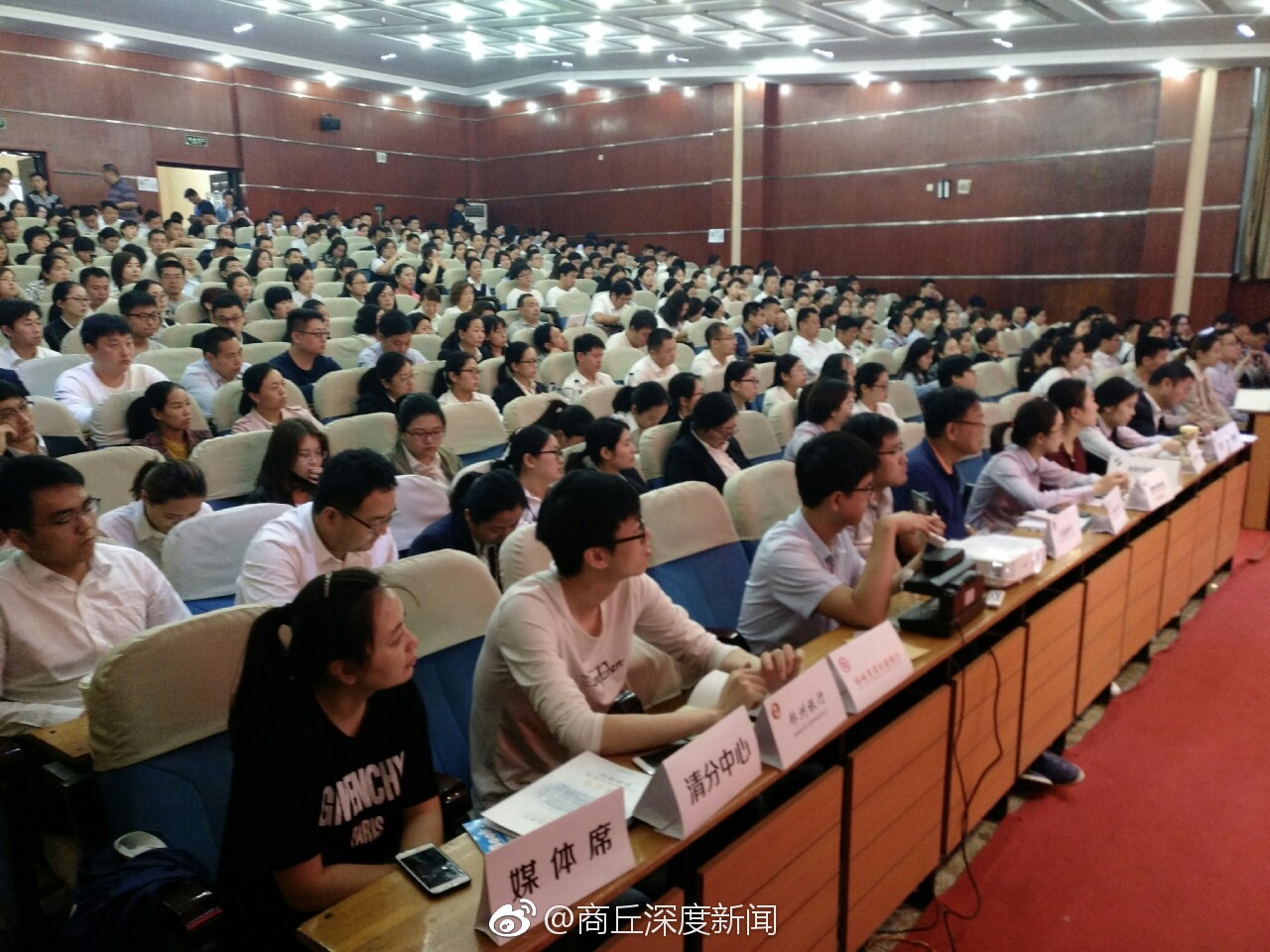 外币培训——人行商丘中支引入“案例教学”