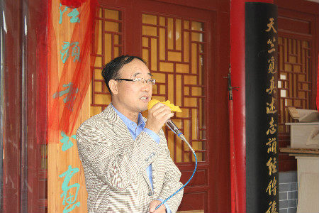 法显寺书画院在山西闻喜正式挂牌成立