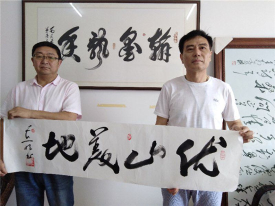 毛体书法家——徐立明