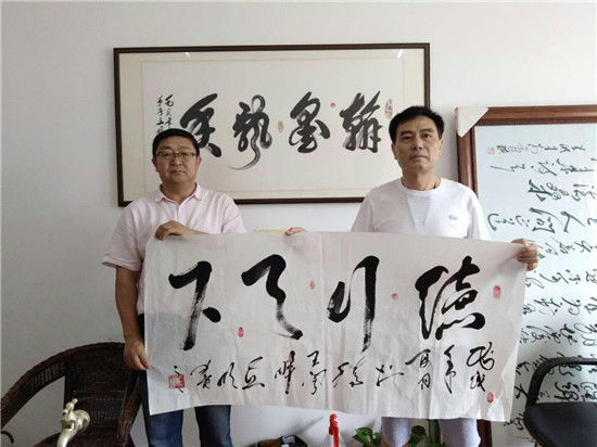 毛体书法家——徐立明