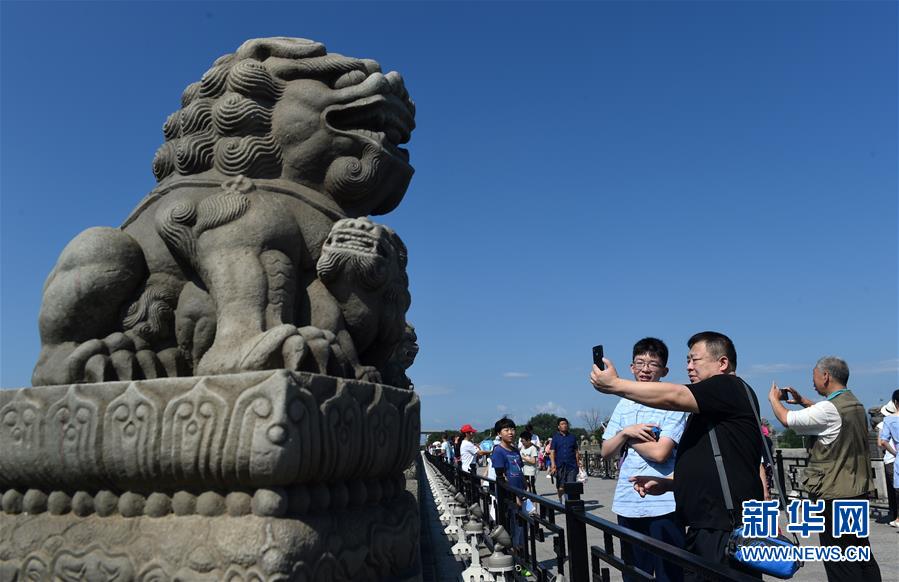 卢沟桥文化旅游区15日免费开放 2018年08月15日 16:29:00 | 来源