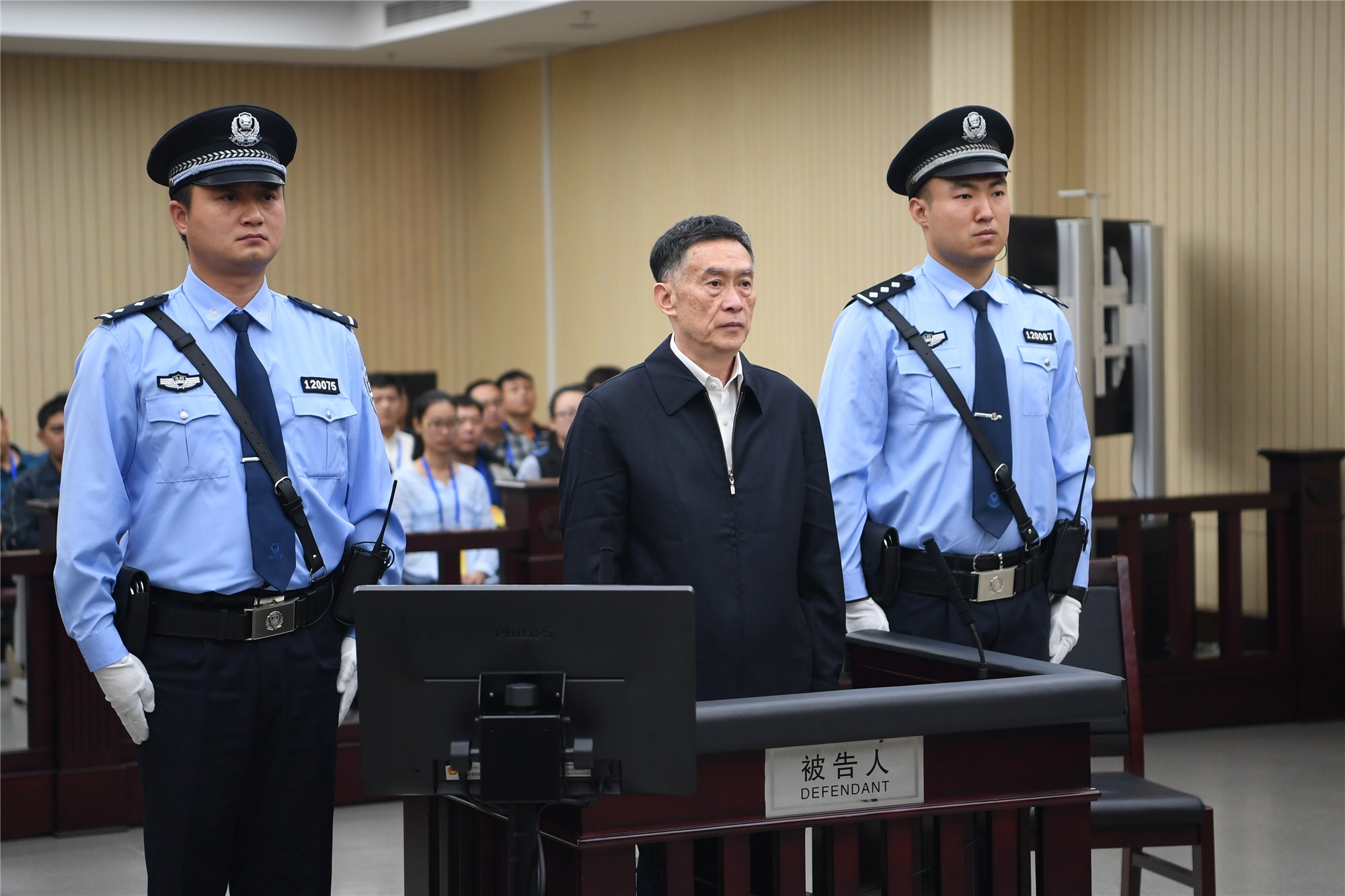 河北省人大常委会原副主任杨崇勇一审被判无期徒刑