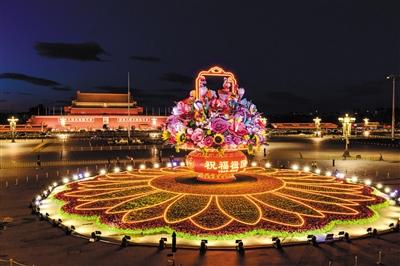21年天安门广场"花匠":只愿献给祖国最美花坛