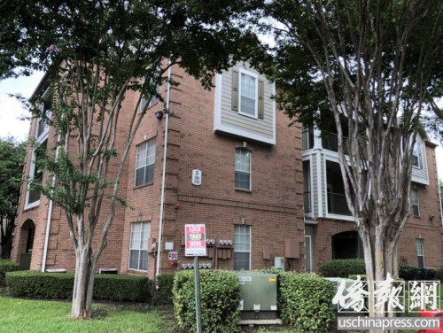 美杀害中国女留学生嫌犯自称有多重人格 求处死刑