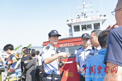 海陆空 全天候 你的平安我的坚守