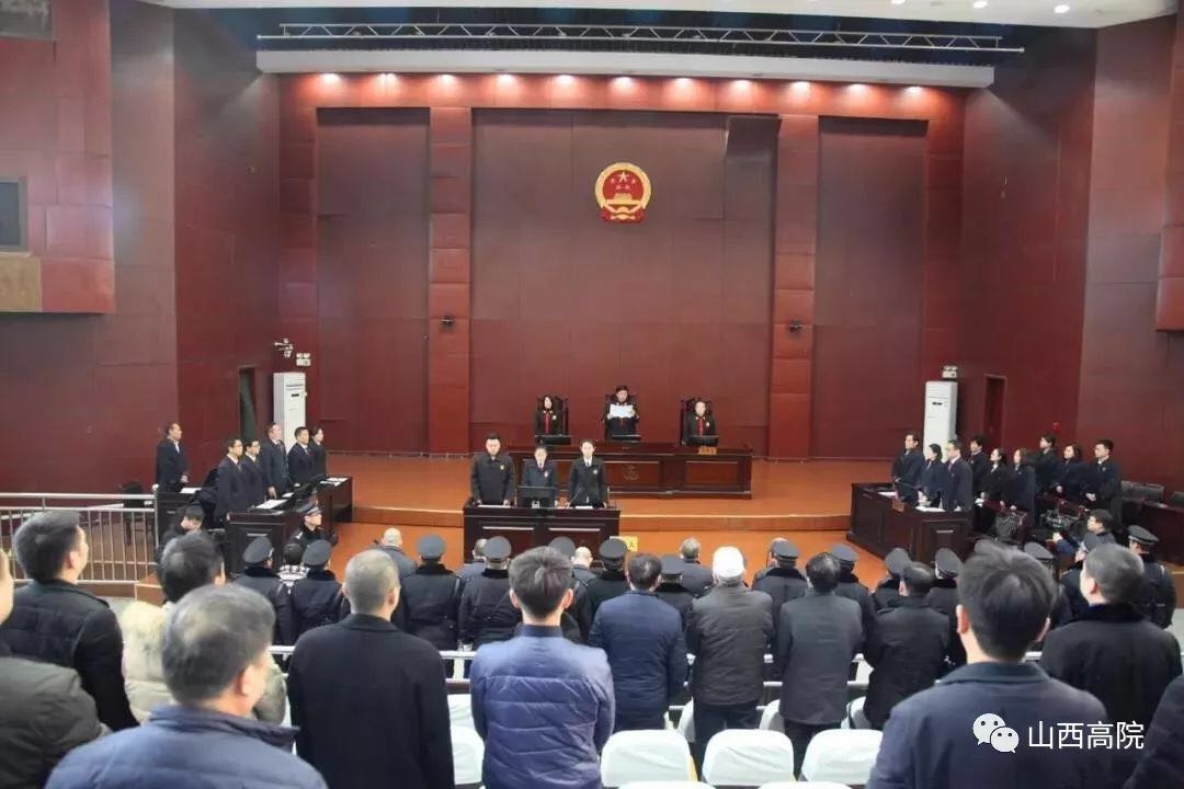 山西闻喜“盗墓黑帮”侯氏兄弟一案9人终审宣判