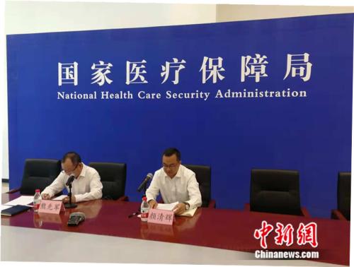 17种抗癌药入医保,民众买得到吗? 国家医保局释疑