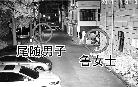 同小区两女子先后遭歹徒尾随 机智应对,让她们躲过一劫