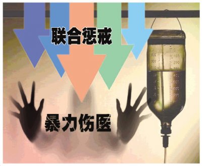 粿ϳͽܷαҽ缲רҷ