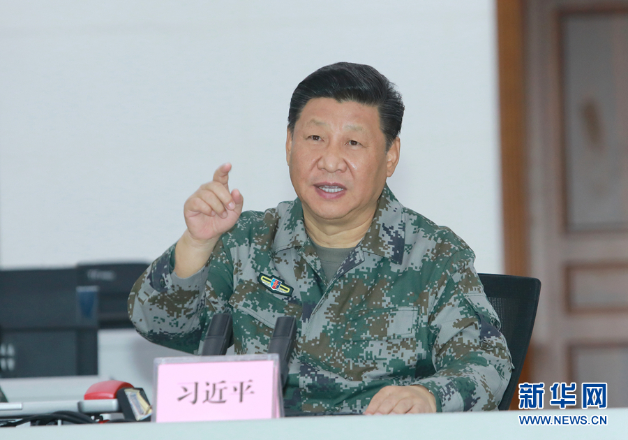       习近平视察南部战区
