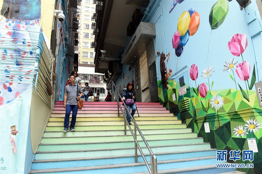 香港“壁画村”