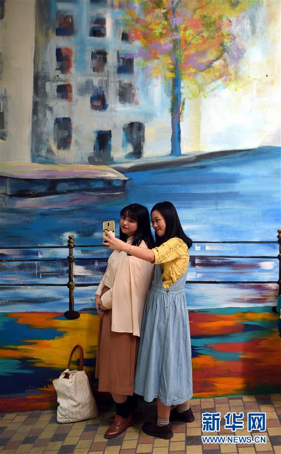 香港“壁画村”