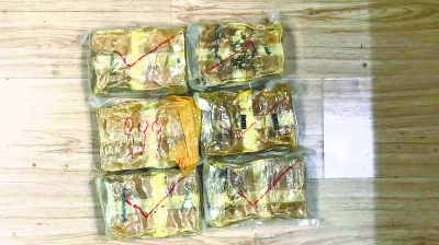 手机下单毒品藏在茶叶中发往全国 警方破获一起网络贩毒案