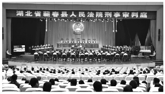 黄冈首起涉黑案主犯一审获刑19年“芝麻山圈”涉黑团伙盘踞当地10