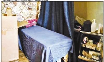 无证技师“操刀”高价针灸 部分项目千元一次