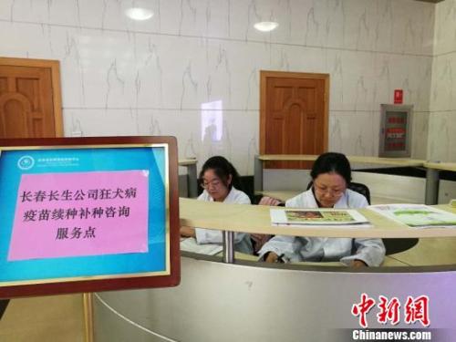 疫苗管理法征求意见 这些违法行为将被严惩重处！