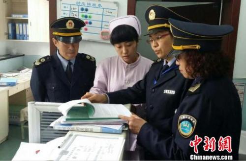 疫苗管理法征求意见 这些违法行为将被严惩重处！