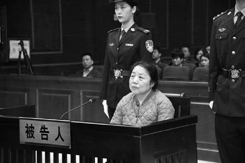 合肥巢湖经开区管委会原主任王爱华涉贿846万元受审