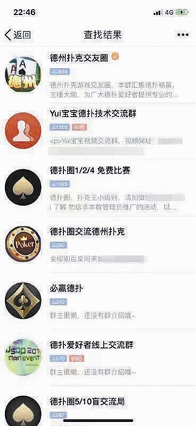 APP Ƥ衰ģʽ