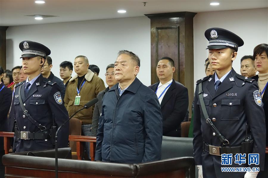 陕西省人大常委会原党组副书记、副主任魏民洲受贿案一审宣判