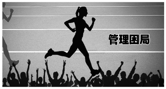 从13场疾速攀升至超500场 马拉松井喷式发展背后存管理困局