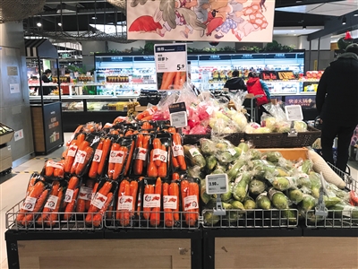 盒马上海区总经理被免 所有门店自查