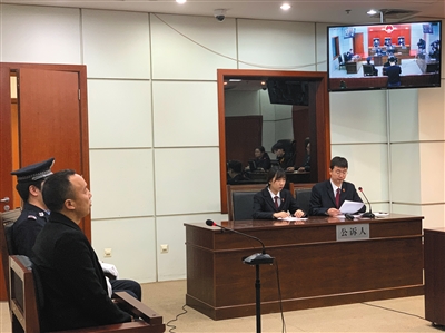 男子攒936万条个人信息赚“提成”获刑