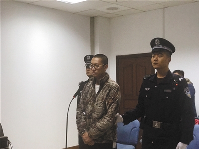 德云社原社员啜梦珏因诈骗罪获缓刑