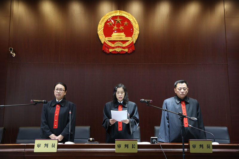 网上“开赌场”3年狂敛8.9亿!涉恶团伙30人悉数获刑