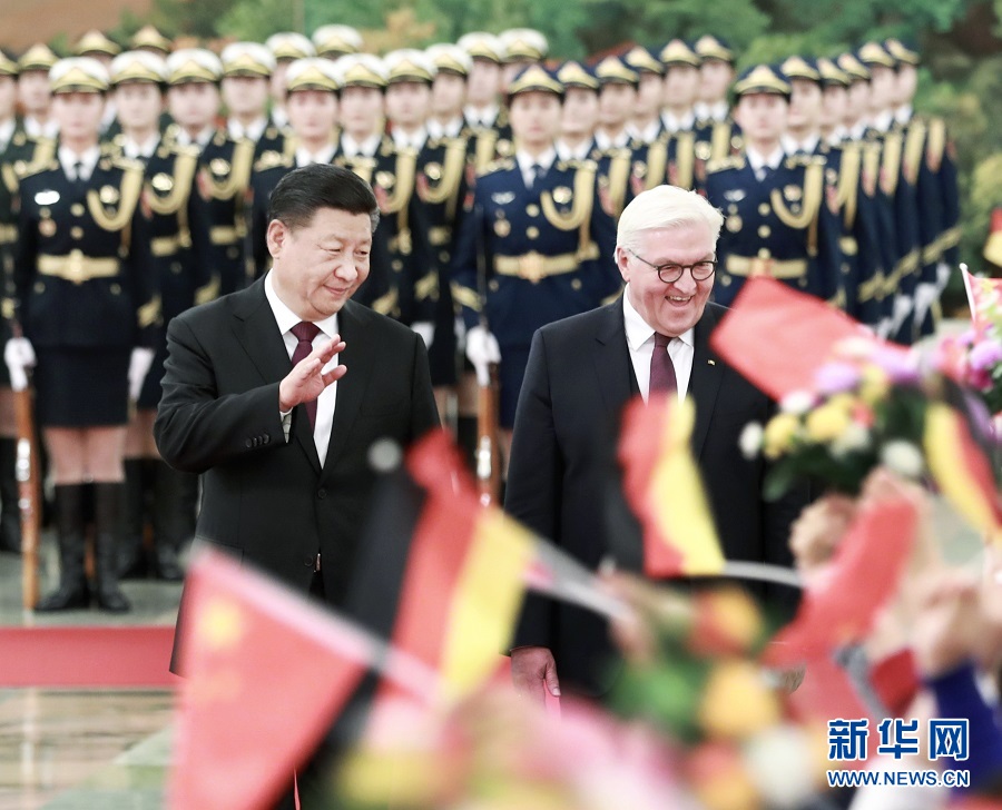 习近平同德国总统施泰因迈尔举行会谈