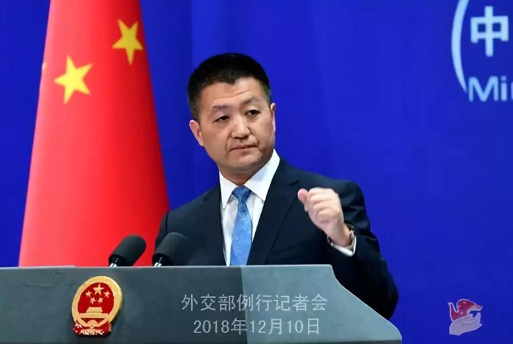 关于对华为的“担忧”,外交部回应了!