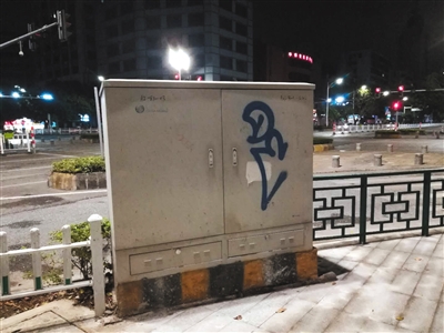 涂鸦者的“炸街”风波 起诉罪名为寻衅滋事