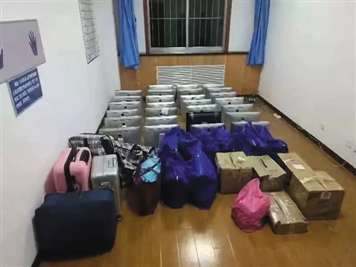 投资60万手续费20万!甘肃兰州警方破获虚假期货平台诈骗案