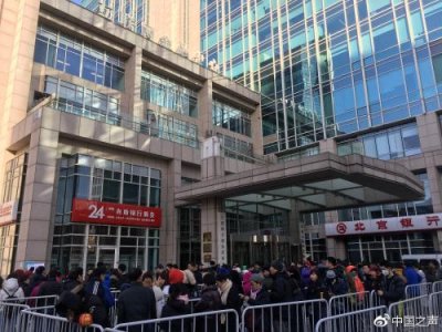 ofo������Ѻ���źŹ�ǧ�� ������Ա:������Ǯ����