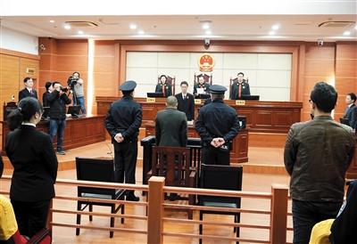 网购仿真枪被判无期再审改判7年3个月