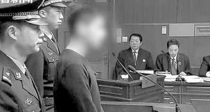 2018十大刑案点评:鸿茅药酒案引发多方位思考