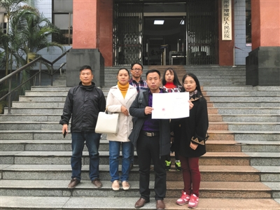 9名儿童被拐案 两人贩被判死刑