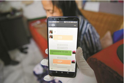近200嫌疑人落网!深圳打掉特大卖淫团伙